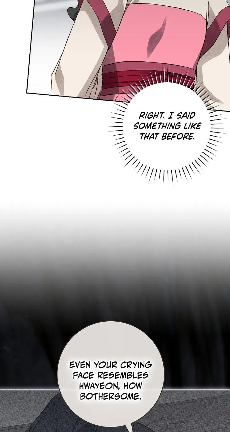 Surviving as the Sichuan Tang Clan’s Maid Chapter 16 page 4 - 