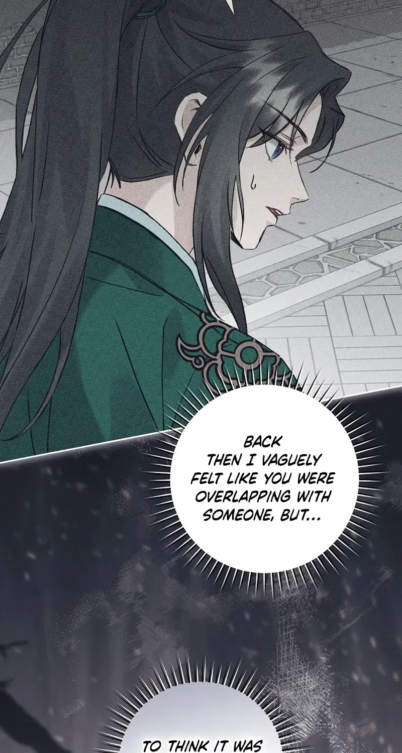 Surviving as the Sichuan Tang Clan’s Maid Chapter 16 page 5 - 