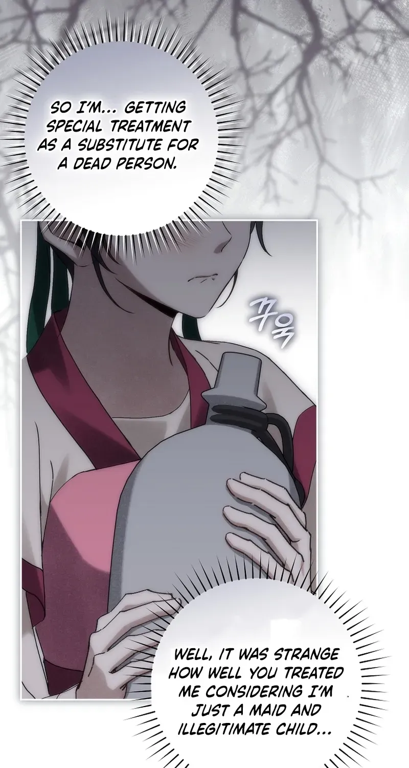 Surviving as the Sichuan Tang Clan’s Maid Chapter 16 page 7 - 