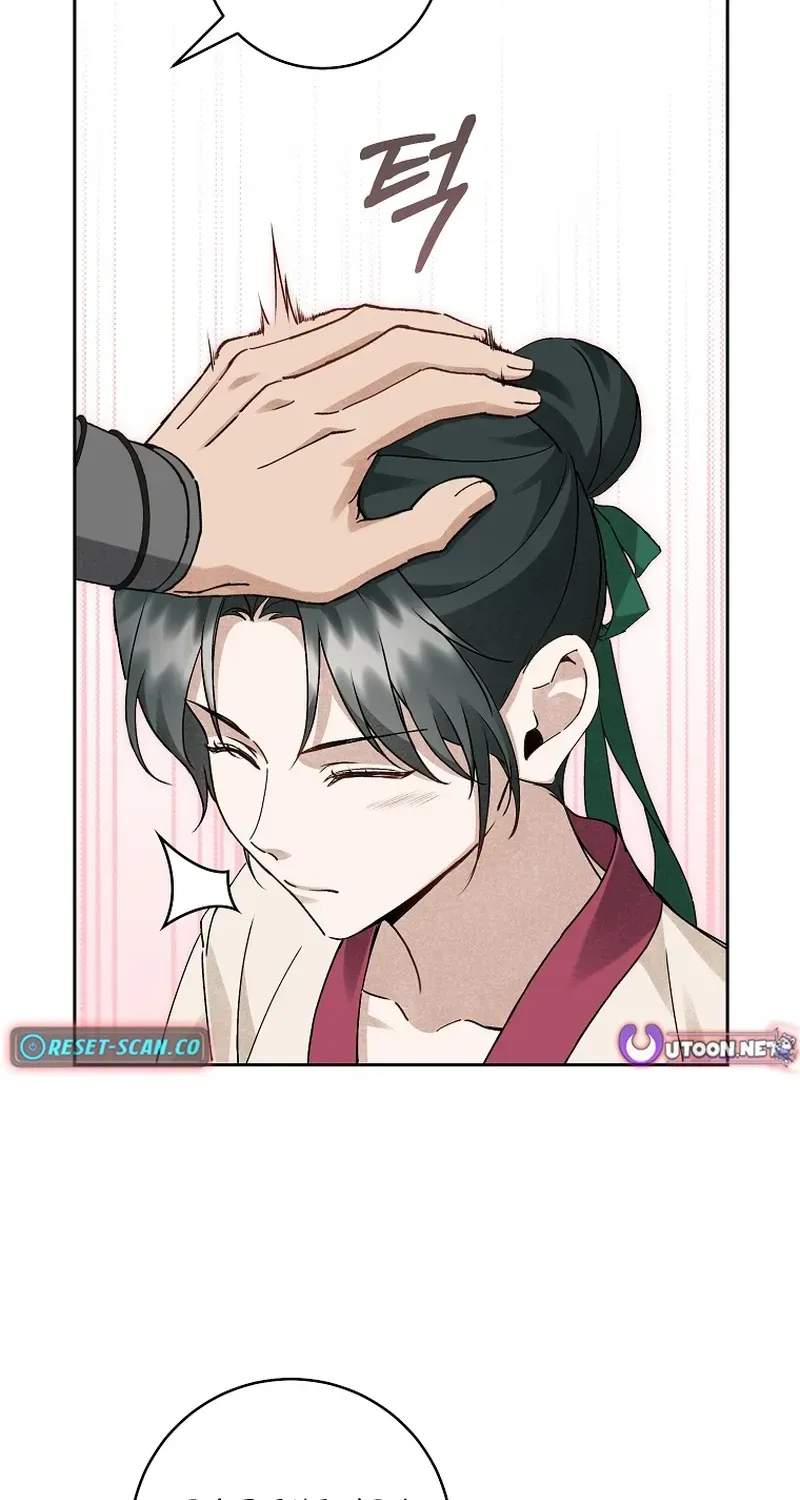 Surviving as the Sichuan Tang Clan’s Maid Chapter 16 page 74 - 