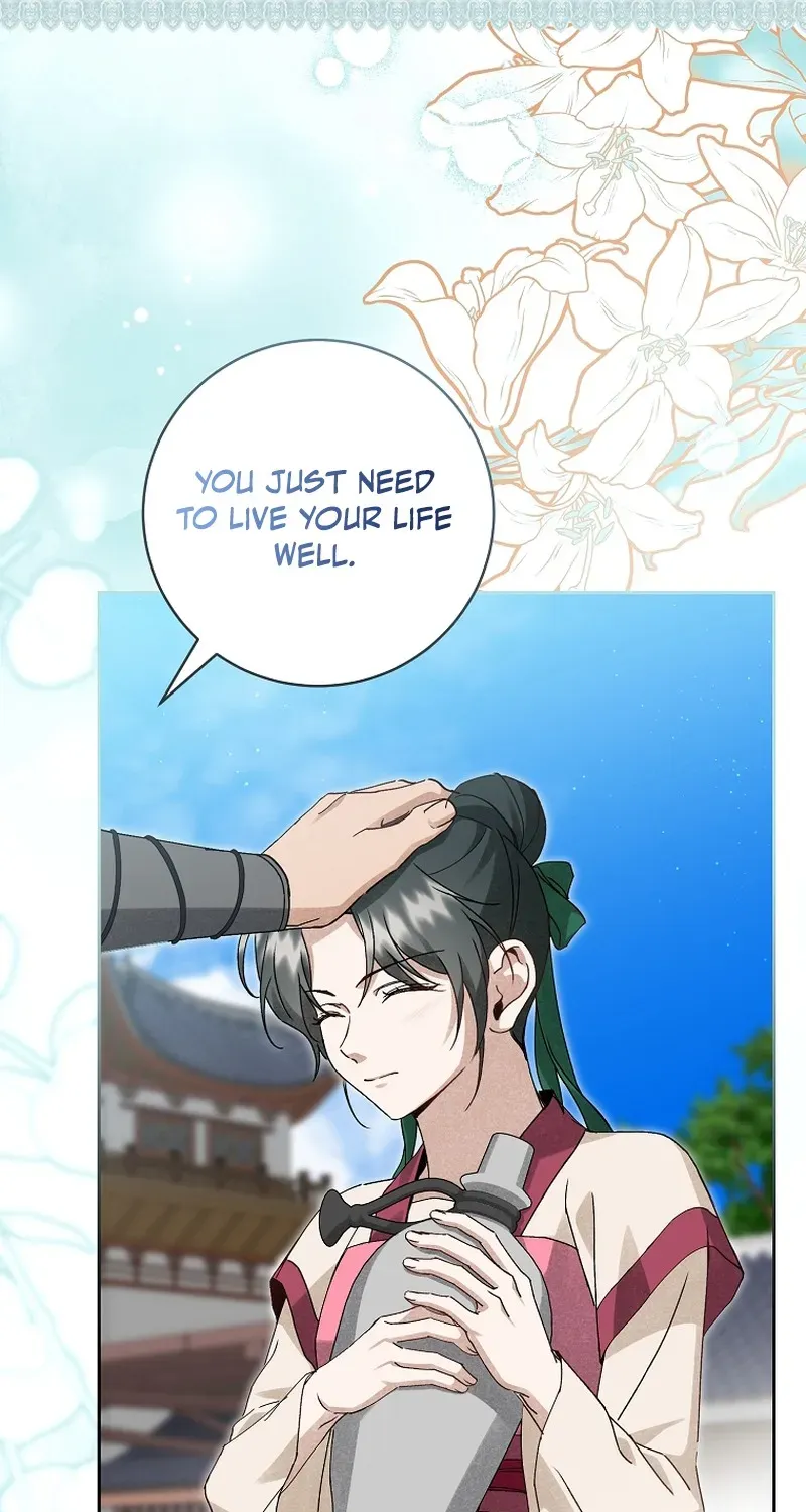 Surviving as the Sichuan Tang Clan’s Maid Chapter 16 page 78 - 