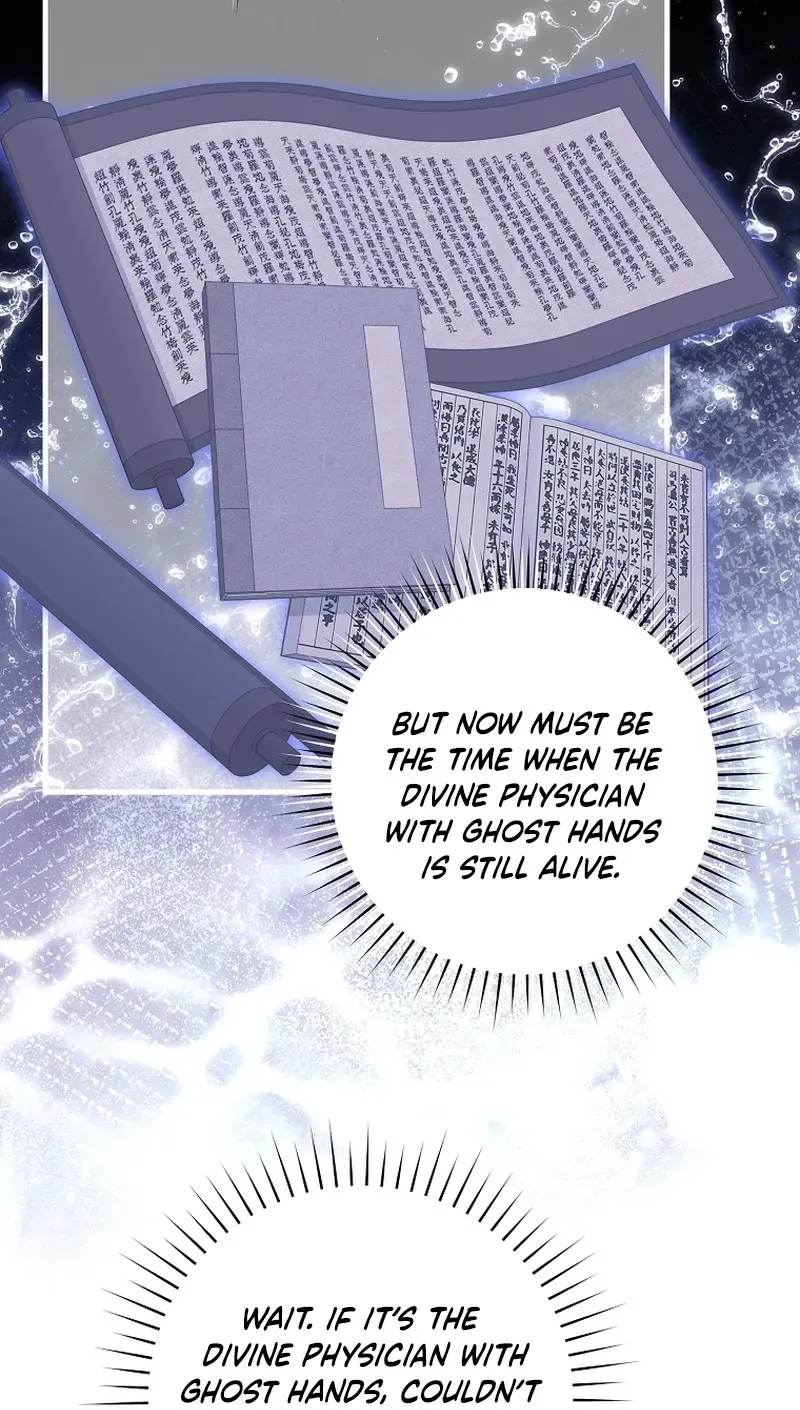 Surviving as the Sichuan Tang Clan’s Maid Chapter 17 page 28 - 