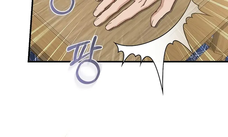 Surviving as the Sichuan Tang Clan’s Maid Chapter 17 page 39 - 