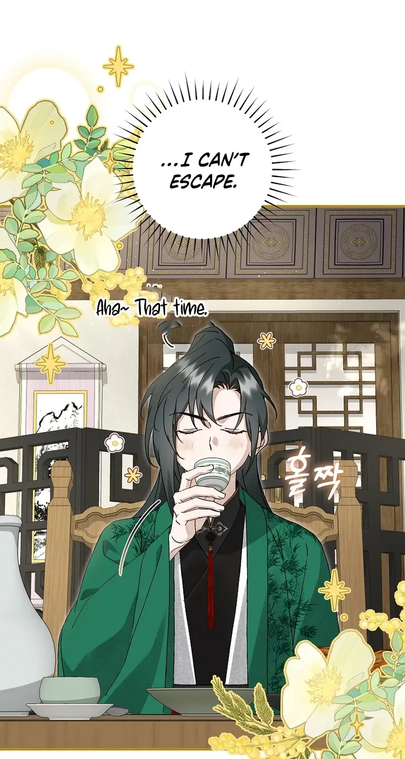 Surviving as the Sichuan Tang Clan’s Maid Chapter 17 page 77 - 
