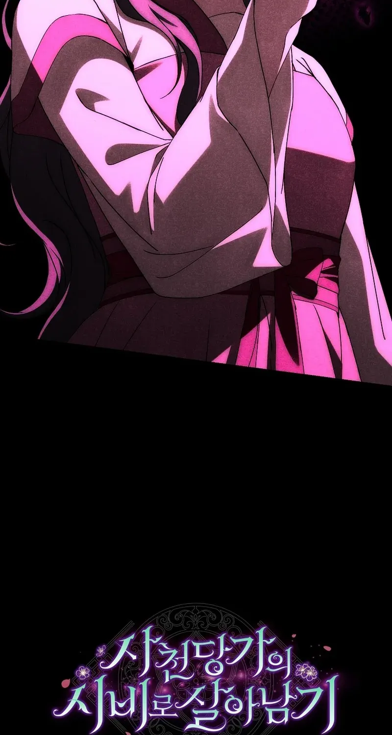 Surviving as the Sichuan Tang Clan’s Maid Chapter 17 page 87 - 