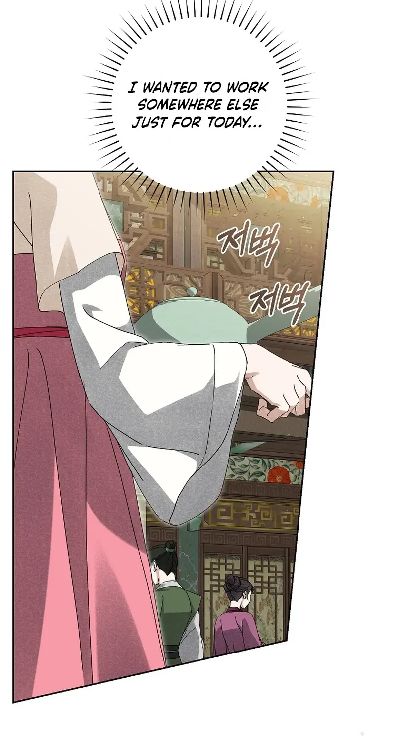 Surviving as the Sichuan Tang Clan’s Maid Chapter 18 page 2 - 