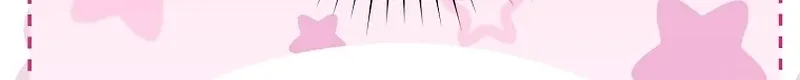 Surviving as the Sichuan Tang Clan’s Maid Chapter 18 page 12 - 