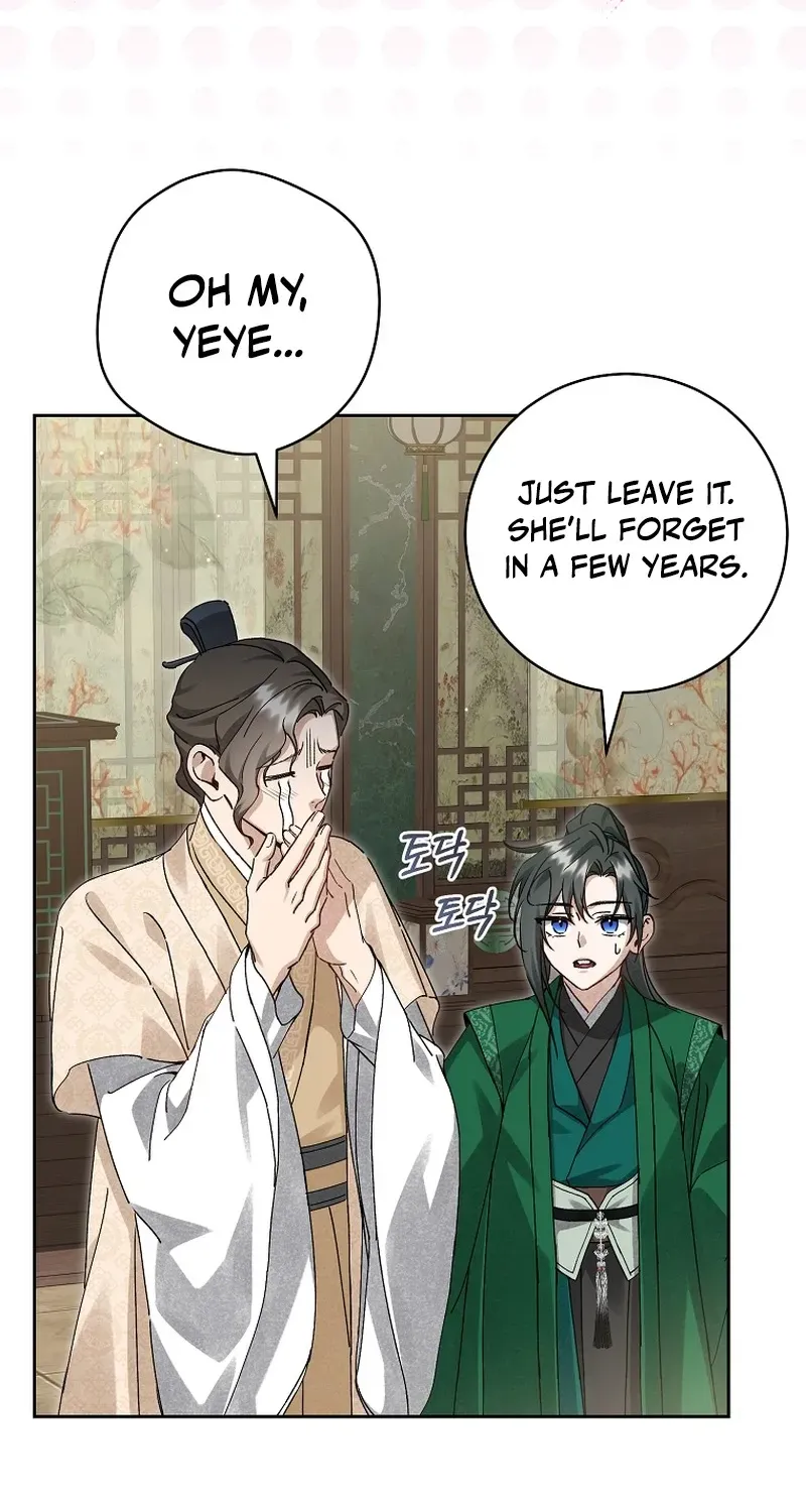 Surviving as the Sichuan Tang Clan’s Maid Chapter 18 page 25 - 