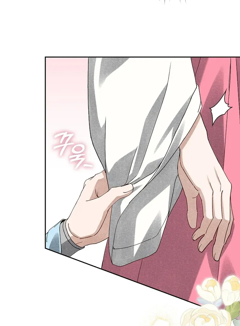 Surviving as the Sichuan Tang Clan’s Maid Chapter 18 page 33 - 