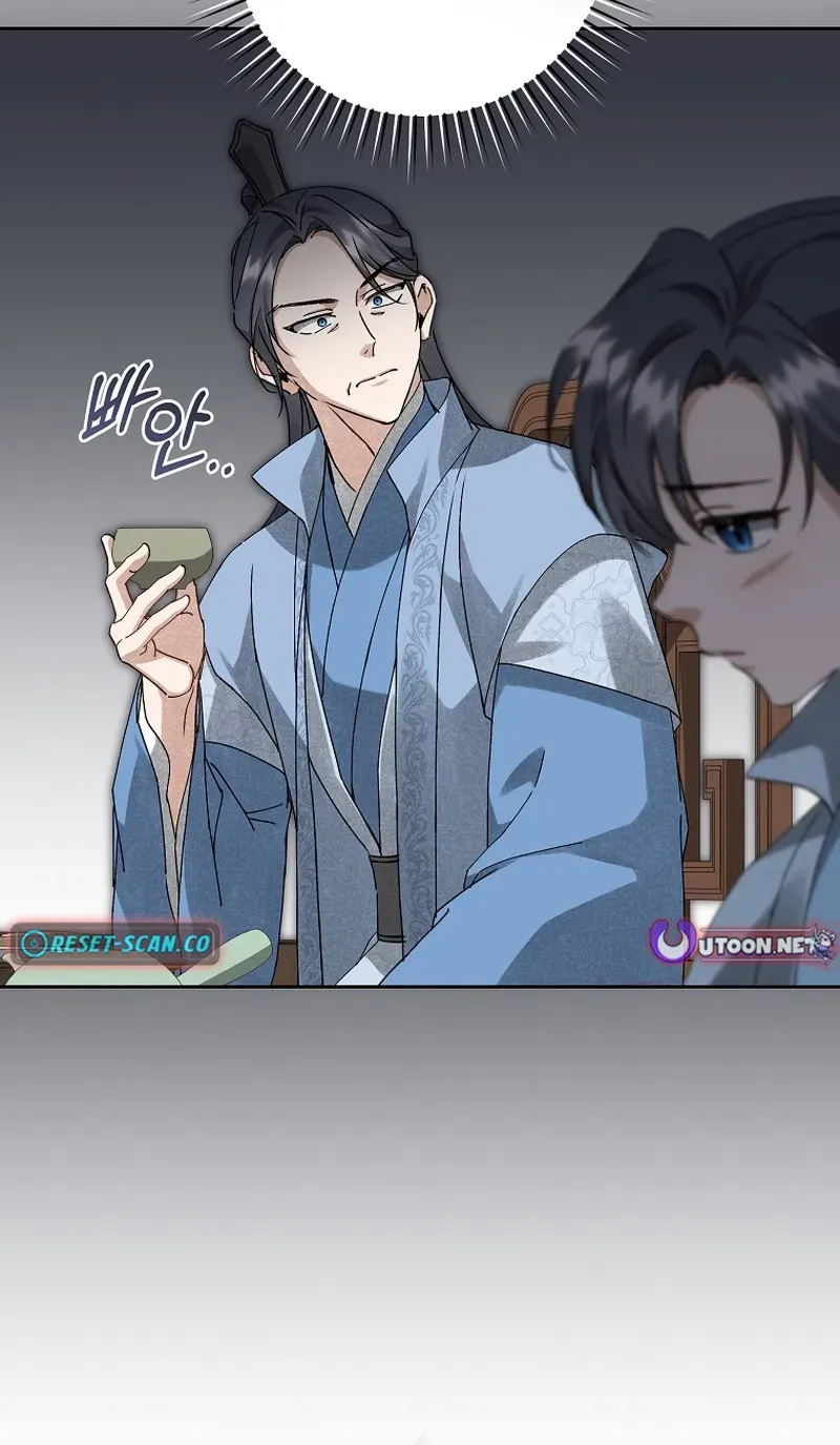Surviving as the Sichuan Tang Clan’s Maid Chapter 18 page 38 - 