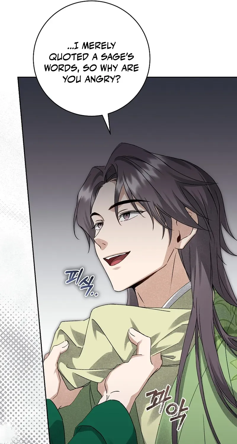 Surviving as the Sichuan Tang Clan’s Maid Chapter 18 page 42 - 