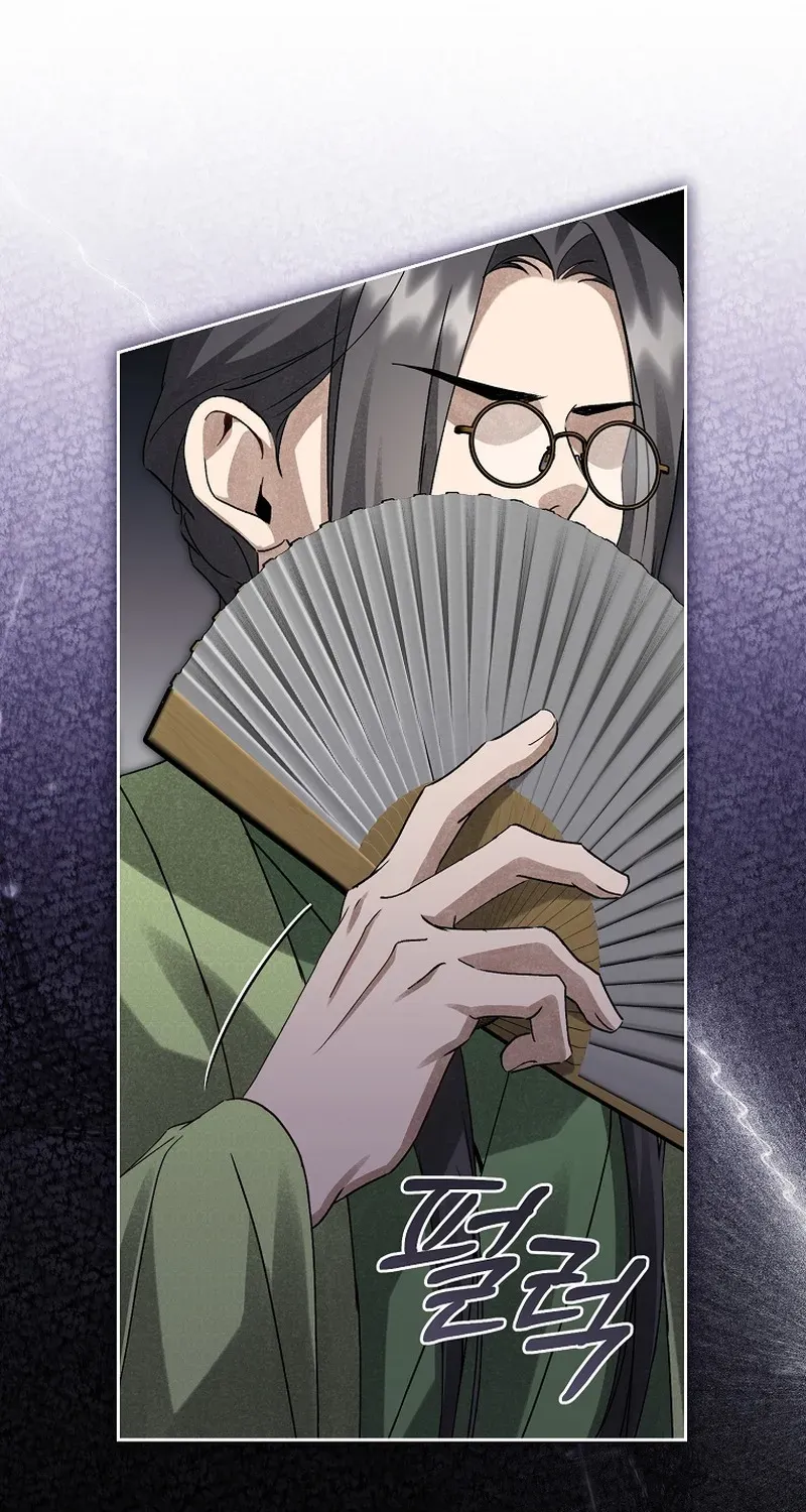 Surviving as the Sichuan Tang Clan’s Maid Chapter 18 page 48 - 