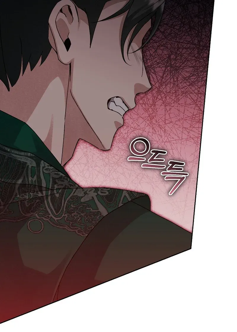 Surviving as the Sichuan Tang Clan’s Maid Chapter 18 page 52 - 