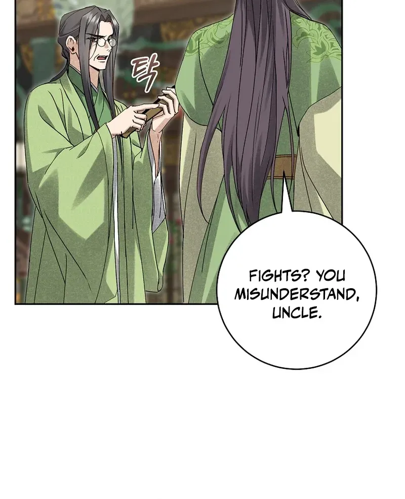 Surviving as the Sichuan Tang Clan’s Maid Chapter 18 page 57 - 