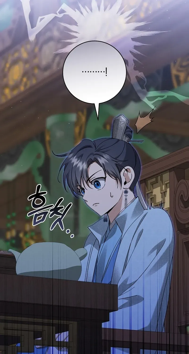 Surviving as the Sichuan Tang Clan’s Maid Chapter 18 page 71 - 