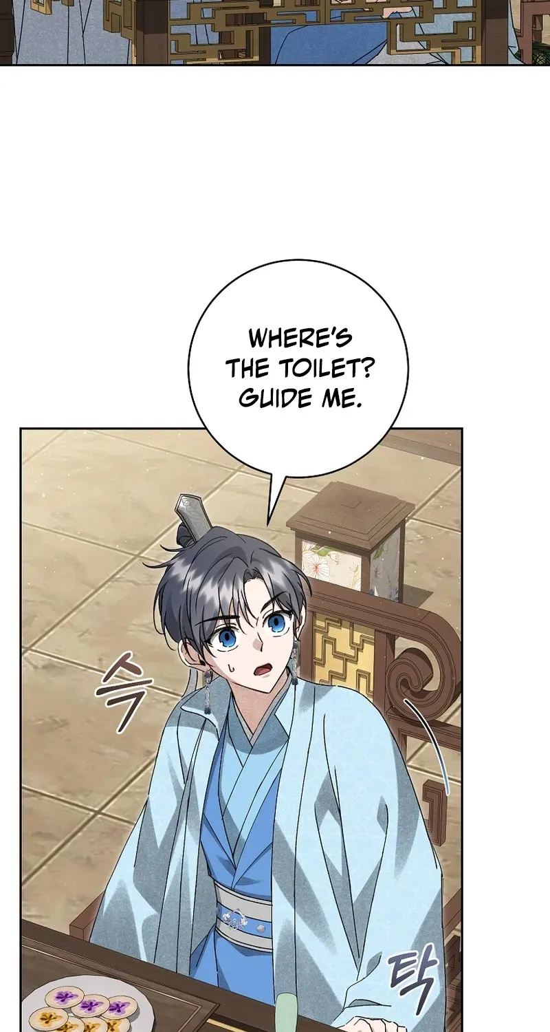 Surviving as the Sichuan Tang Clan’s Maid Chapter 18 page 73 - 