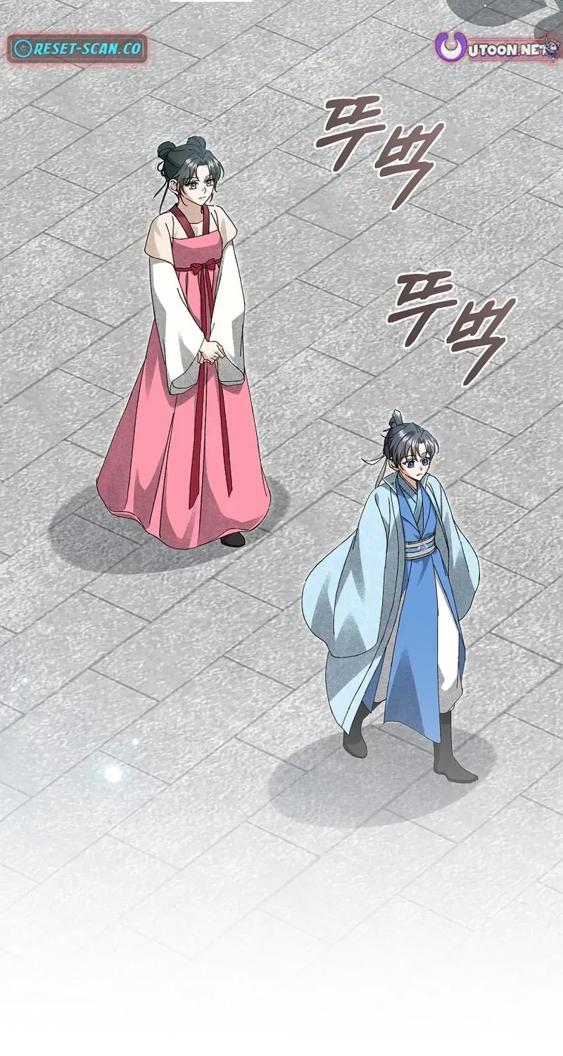 Surviving as the Sichuan Tang Clan’s Maid Chapter 18 page 79 - 