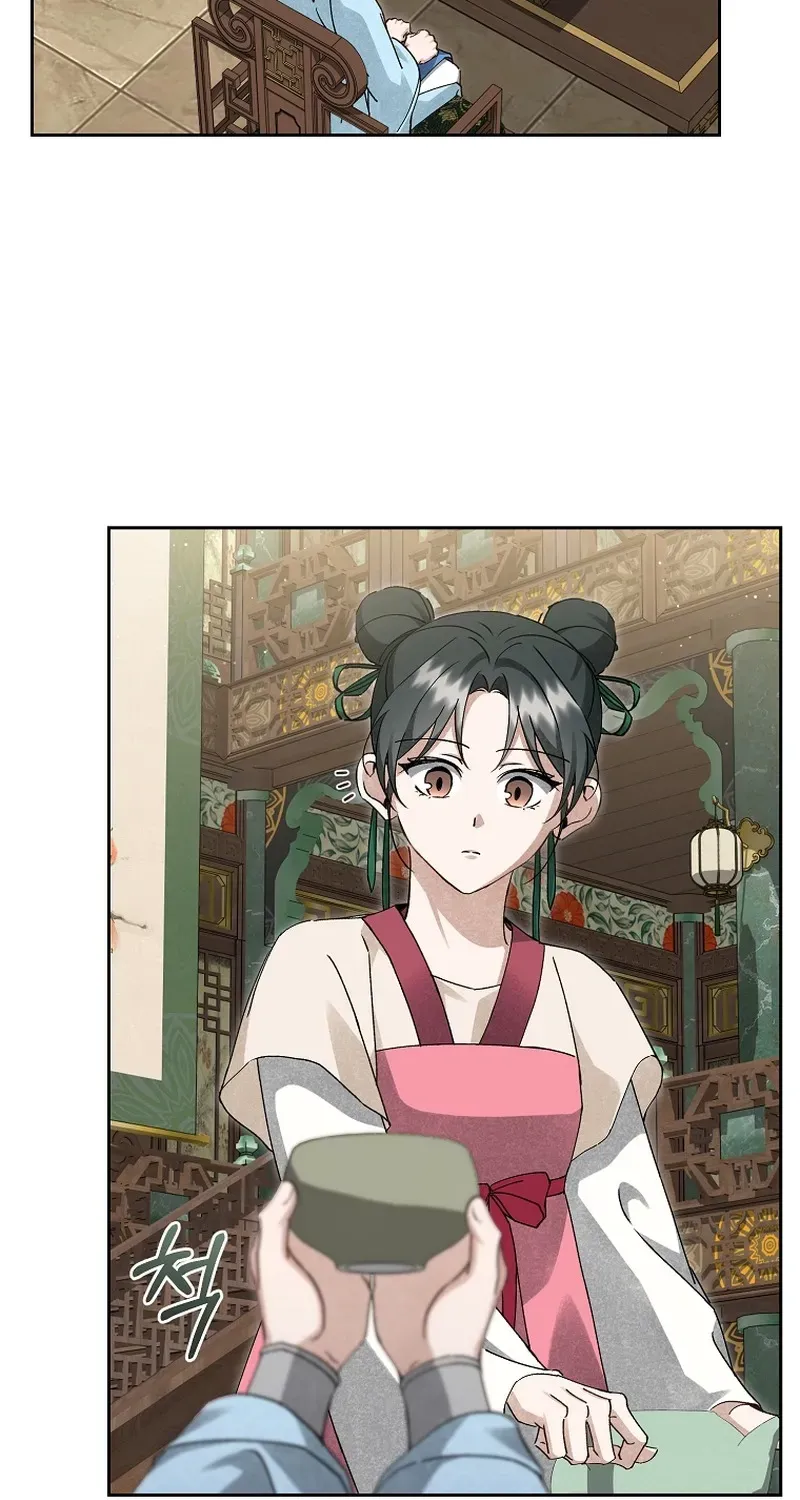 Surviving as the Sichuan Tang Clan’s Maid Chapter 18 page 9 - 