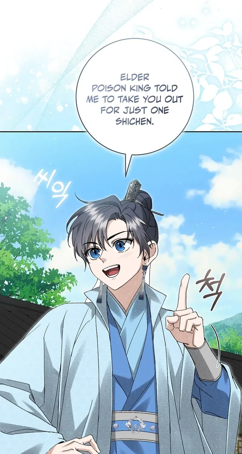 Surviving as the Sichuan Tang Clan’s Maid Chapter 18 page 82 - 