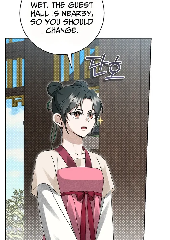 Surviving as the Sichuan Tang Clan’s Maid Chapter 19 page 42 - 