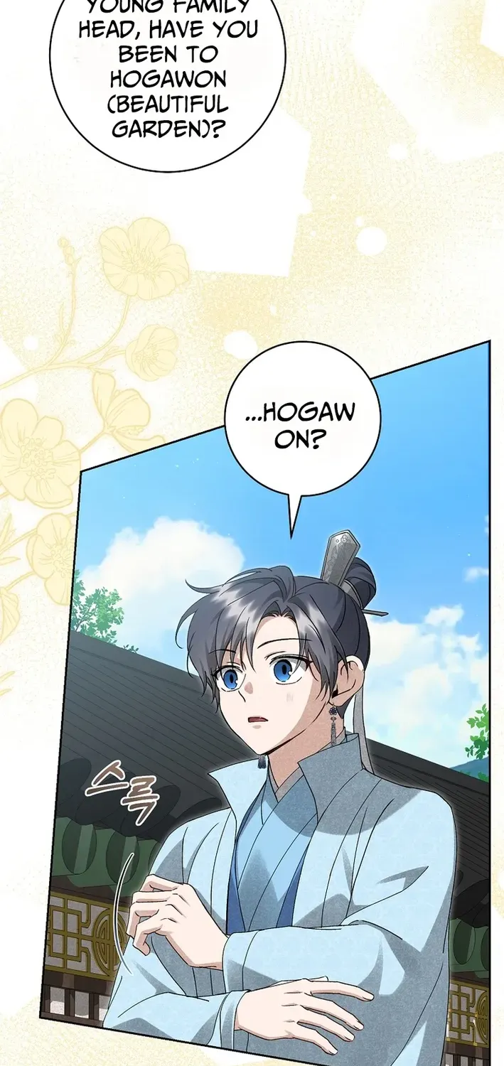 Surviving as the Sichuan Tang Clan’s Maid Chapter 19 page 6 - 