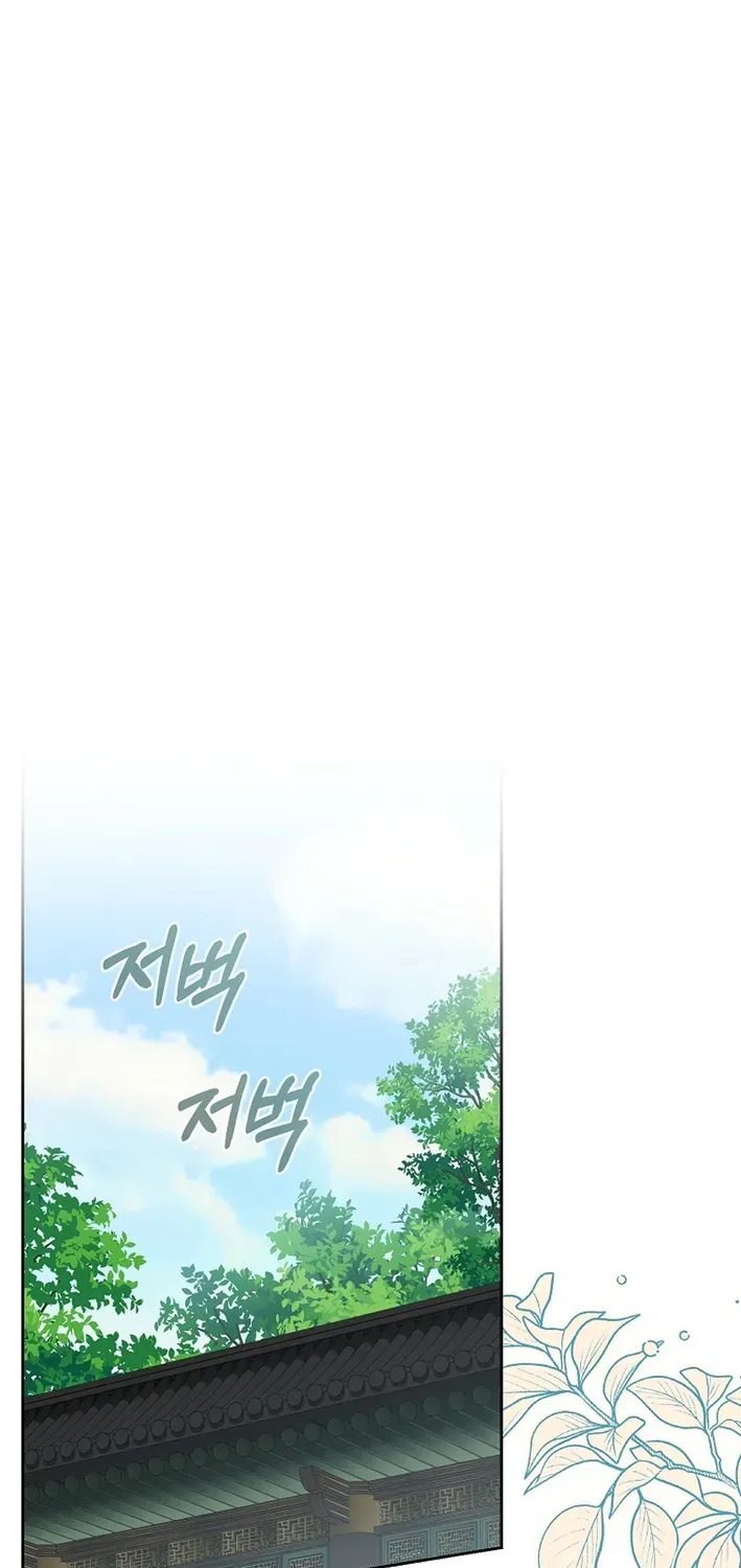 Surviving as the Sichuan Tang Clan’s Maid Chapter 19 page 54 - 