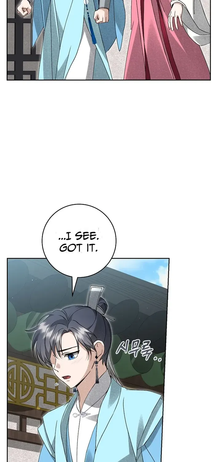 Surviving as the Sichuan Tang Clan’s Maid Chapter 19 page 58 - 