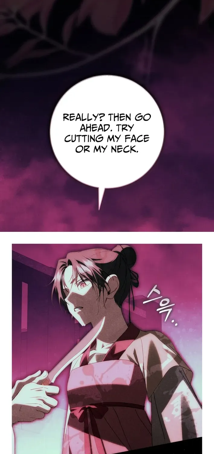 Surviving as the Sichuan Tang Clan’s Maid Chapter 20 page 25 - 