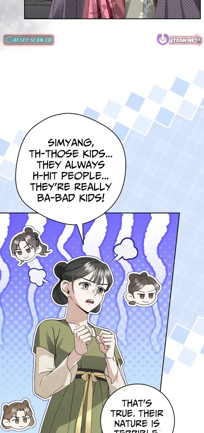 Surviving as the Sichuan Tang Clan’s Maid Chapter 20 page 53 - 