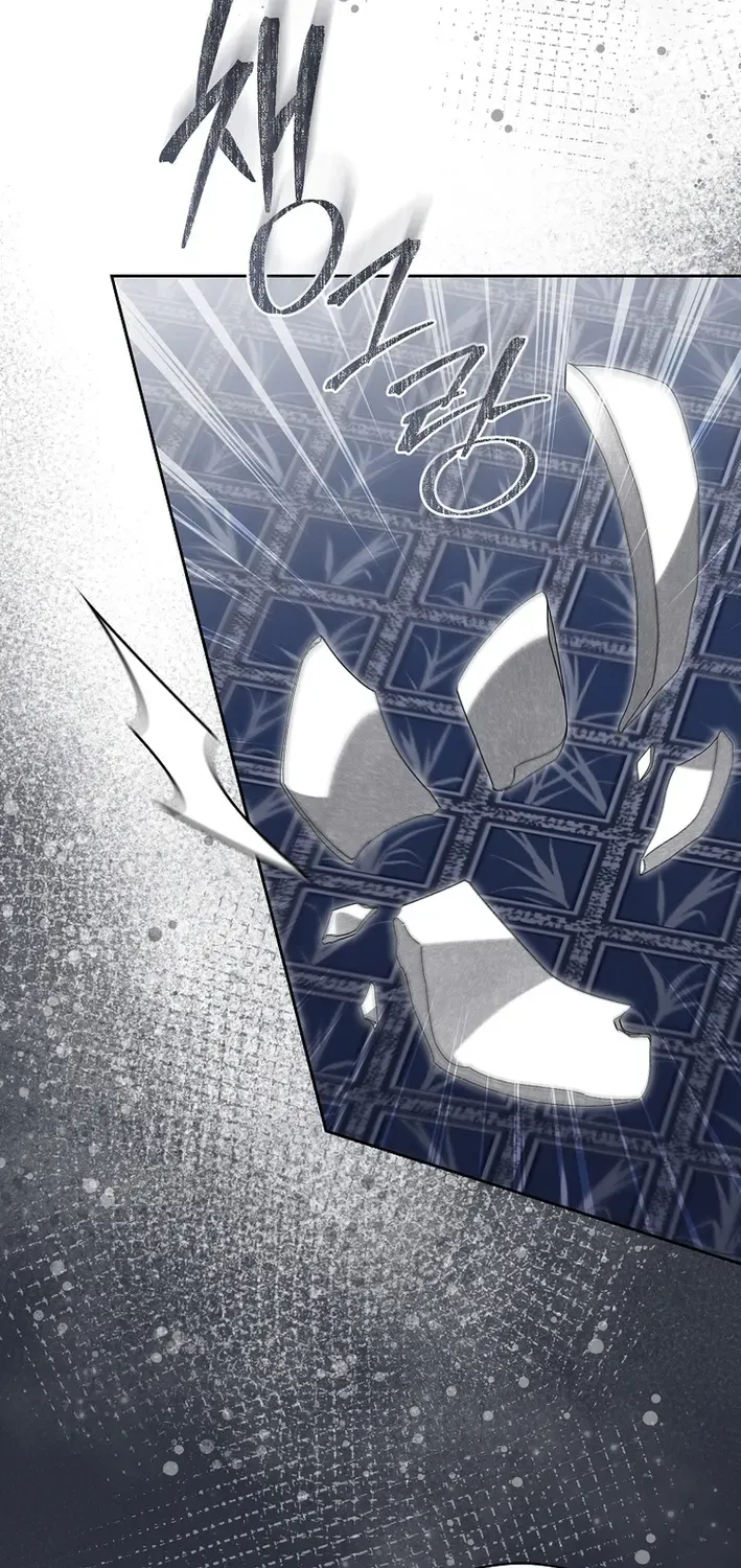 Surviving as the Sichuan Tang Clan’s Maid Chapter 20 page 66 - 