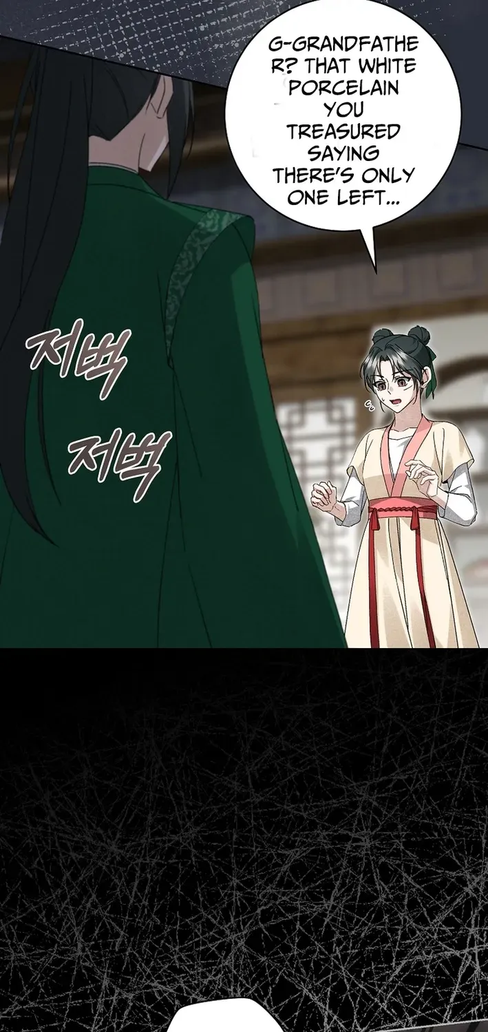 Surviving as the Sichuan Tang Clan’s Maid Chapter 20 page 67 - 