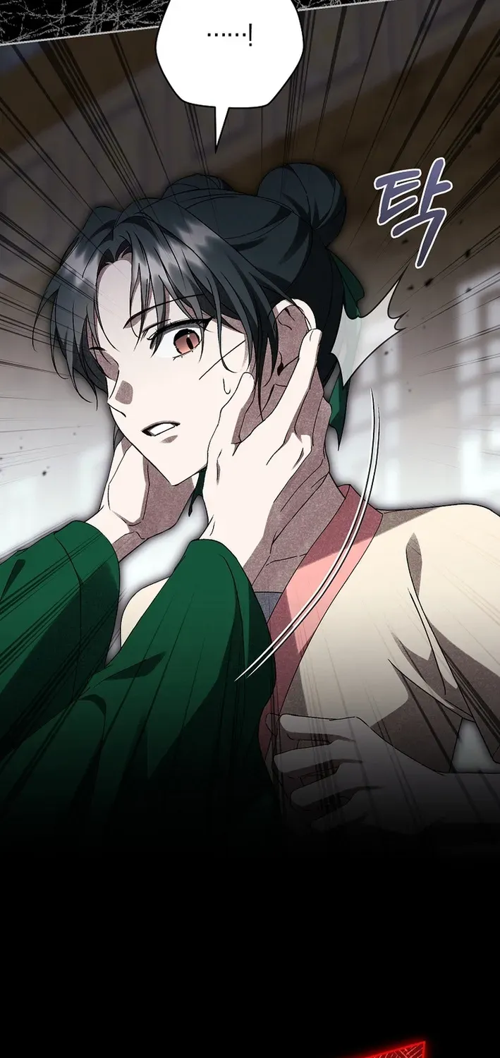 Surviving as the Sichuan Tang Clan’s Maid Chapter 20 page 68 - 