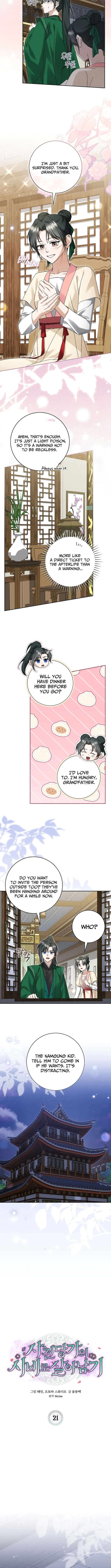 Surviving as the Sichuan Tang Clan’s Maid Chapter 21 page 5 - 