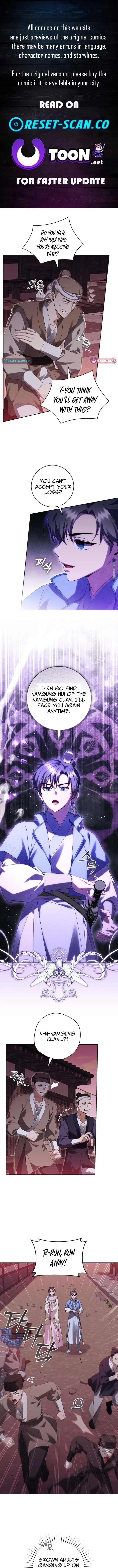Surviving as the Sichuan Tang Clan’s Maid Chapter 23 page 1 - 