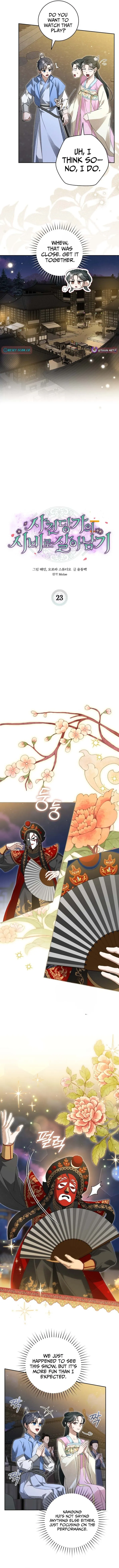 Surviving as the Sichuan Tang Clan’s Maid Chapter 23 page 5 - 