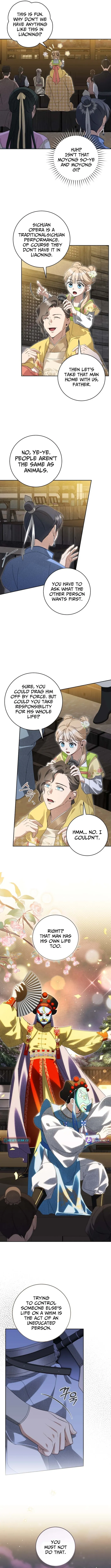 Surviving as the Sichuan Tang Clan’s Maid Chapter 23 page 6 - 