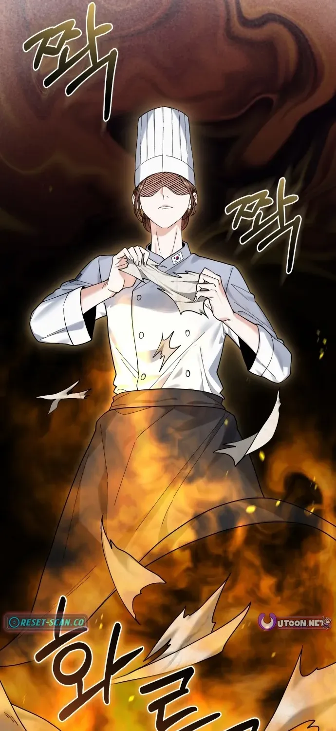 Surviving as the Tyrant King’s Chef Chapter 1 page 13 - 