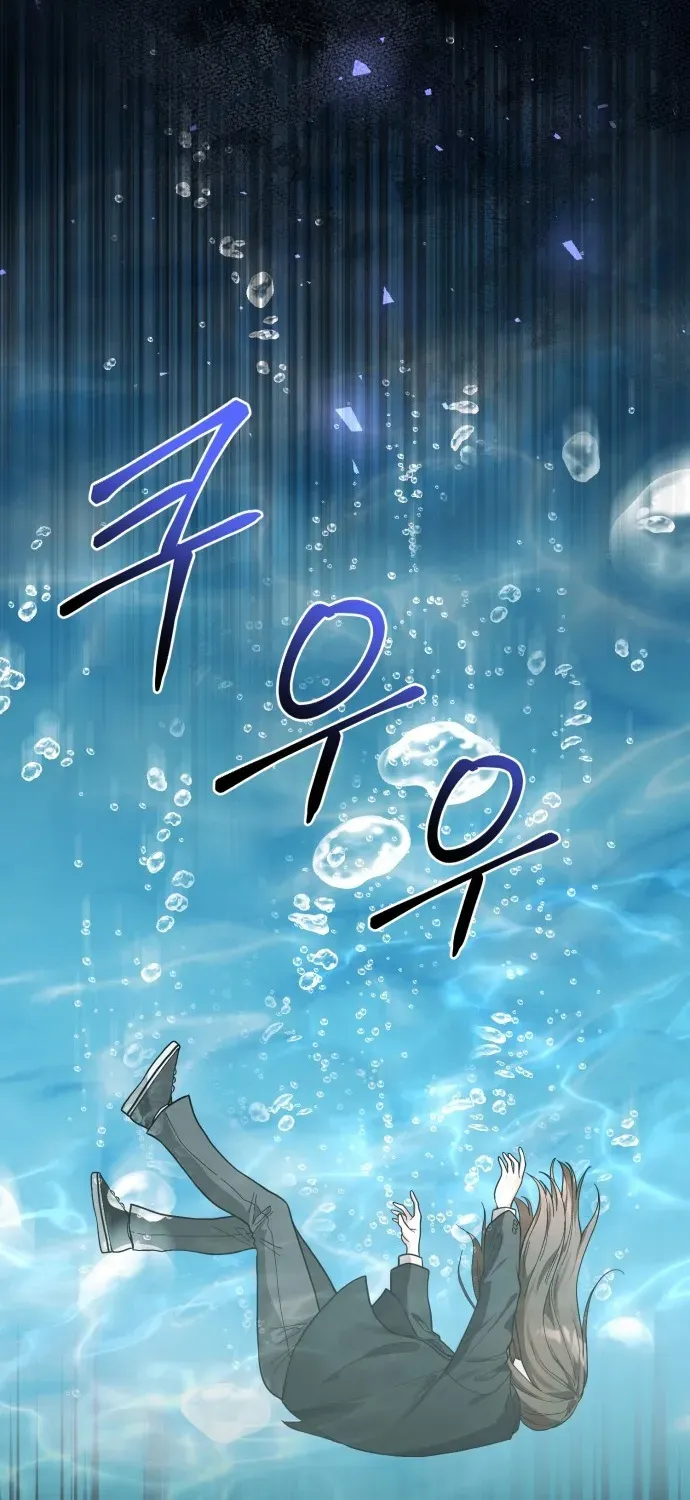 Surviving as the Tyrant King’s Chef Chapter 1 page 136 - 