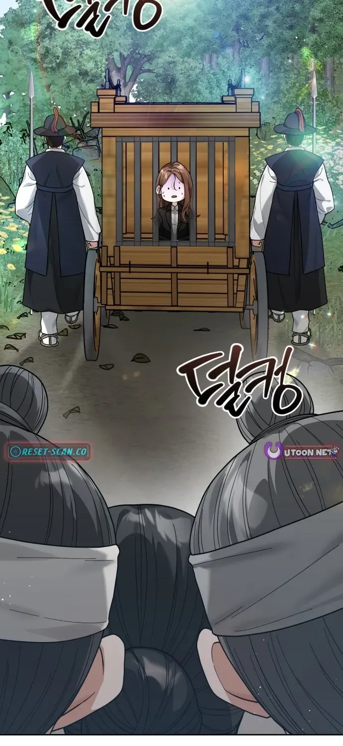 Surviving as the Tyrant King’s Chef Chapter 1 page 153 - 