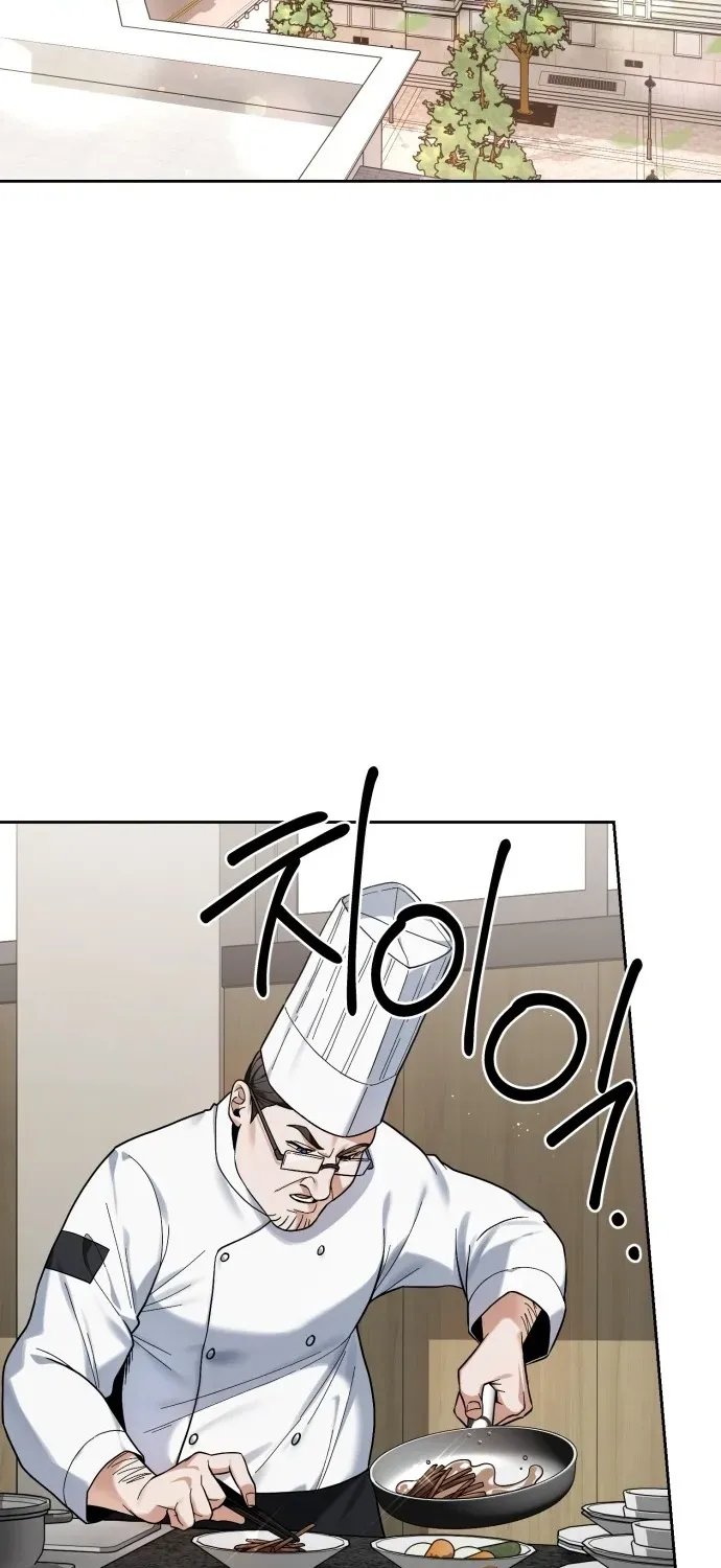 Surviving as the Tyrant King’s Chef Chapter 1 page 3 - 