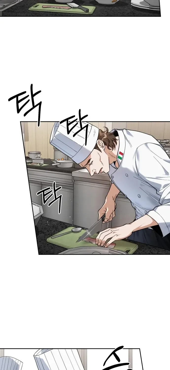 Surviving as the Tyrant King’s Chef Chapter 1 page 4 - 