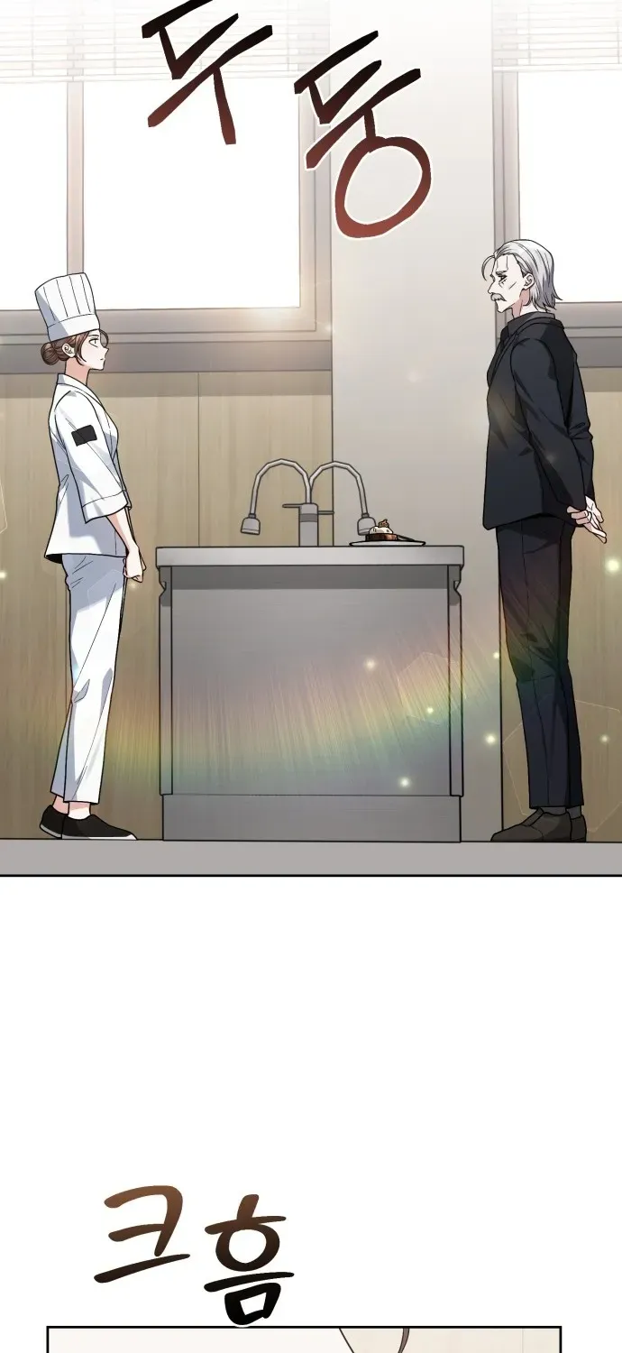 Surviving as the Tyrant King’s Chef Chapter 1 page 59 - 
