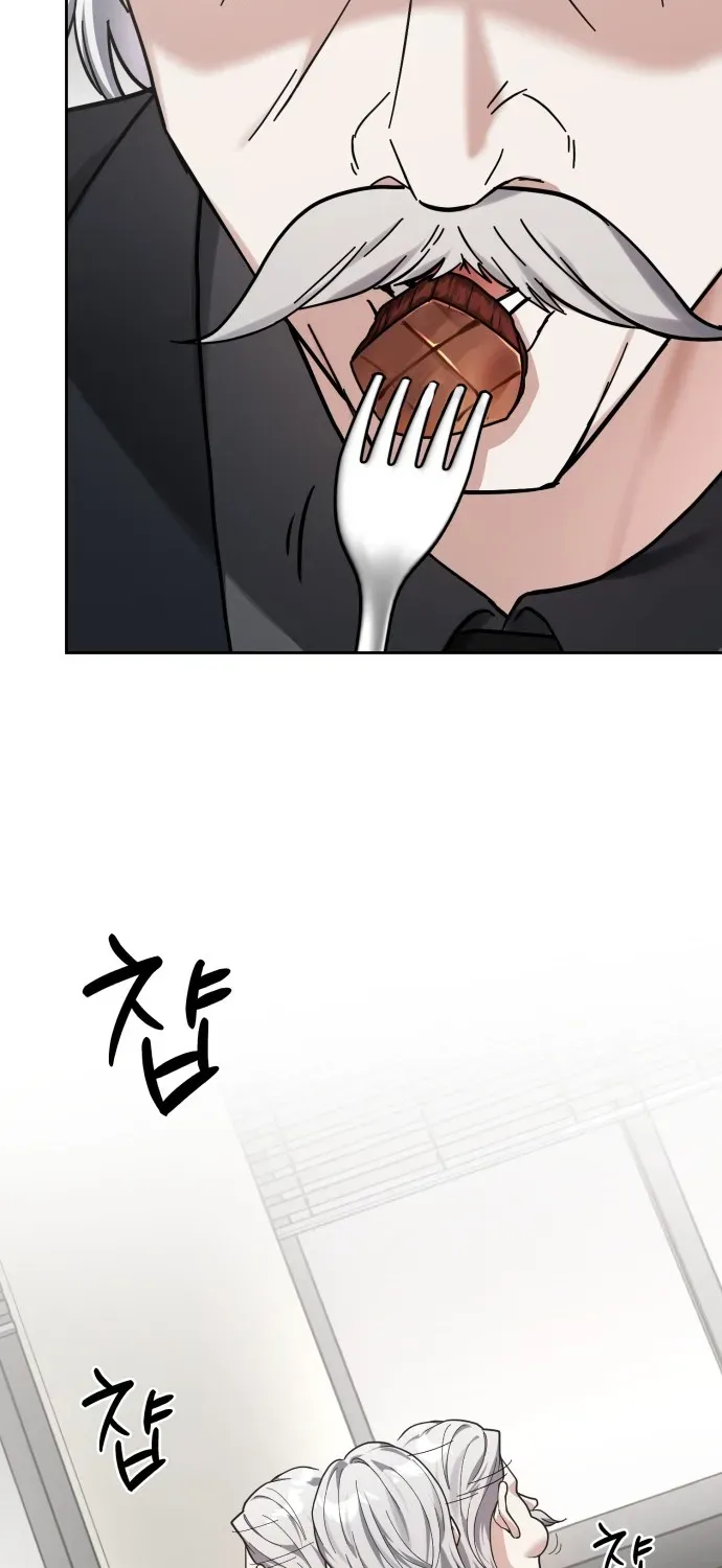 Surviving as the Tyrant King’s Chef Chapter 1 page 64 - 