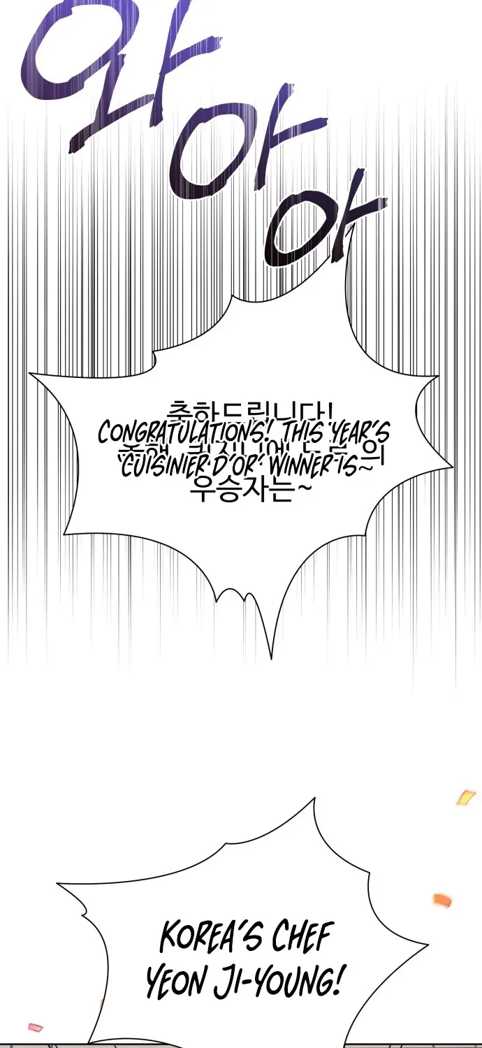 Surviving as the Tyrant King’s Chef Chapter 1 page 72 - 