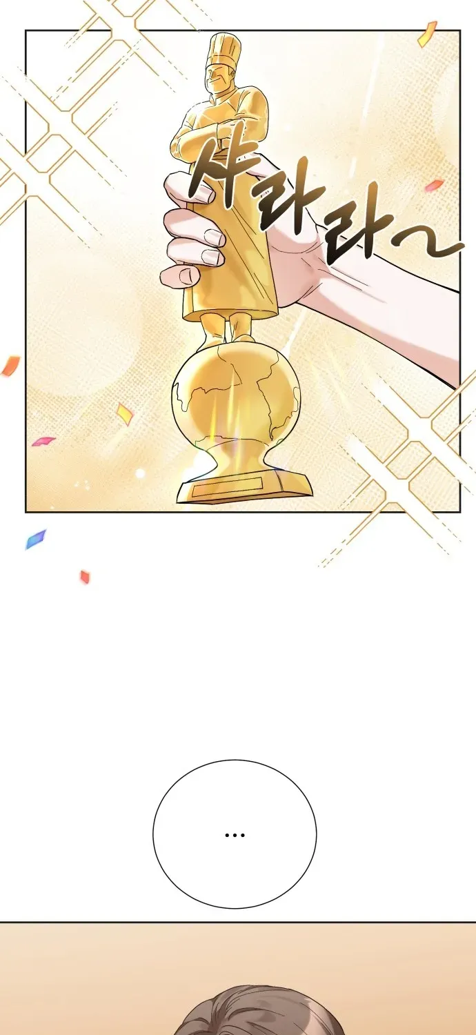 Surviving as the Tyrant King’s Chef Chapter 1 page 75 - 