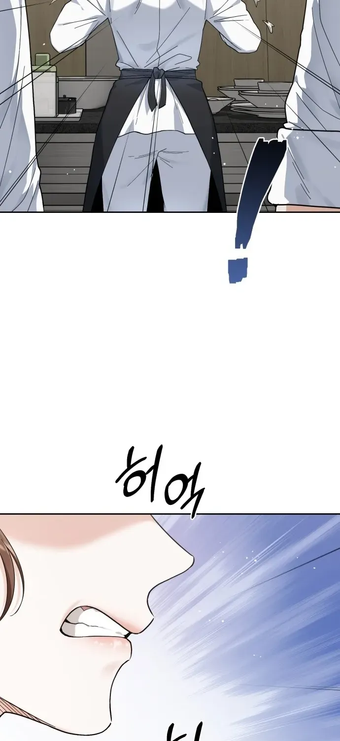 Surviving as the Tyrant King’s Chef Chapter 1 page 9 - 