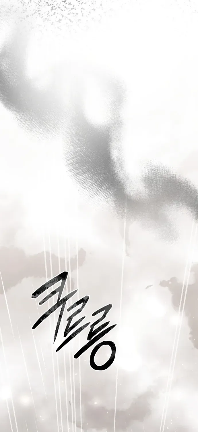 Surviving as the Tyrant King’s Chef Chapter 1 page 99 - 