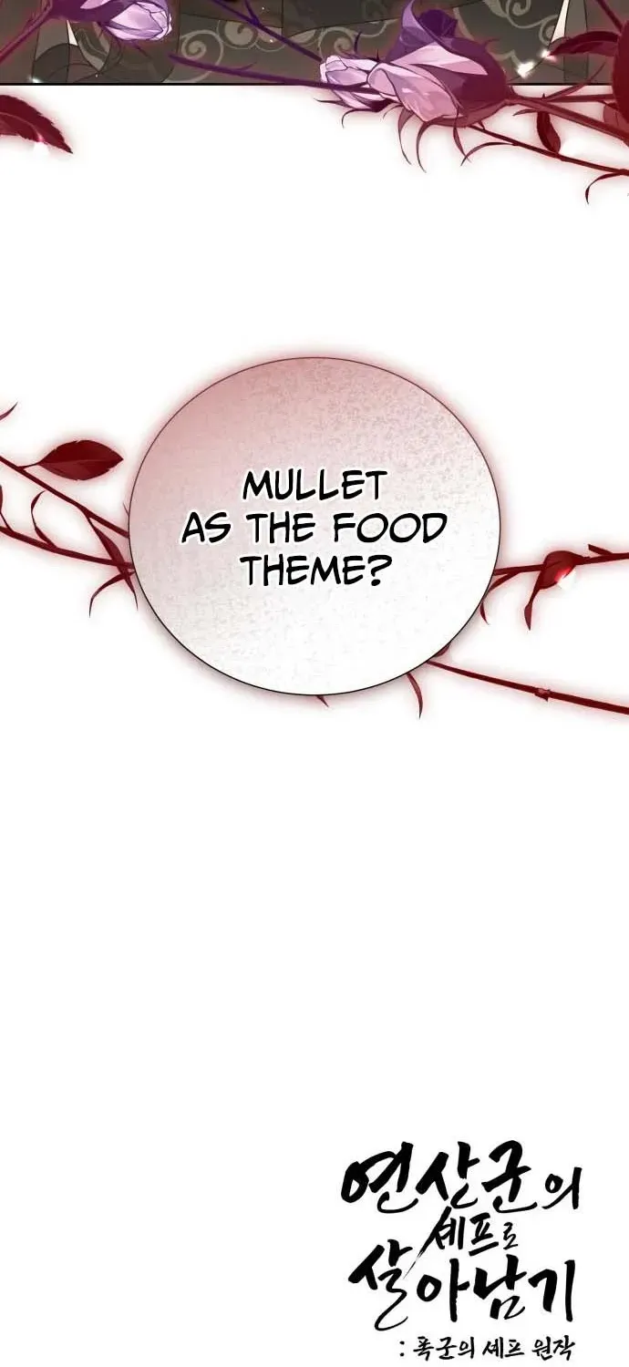 Surviving as the Tyrant King’s Chef Chapter 10 page 104 - 