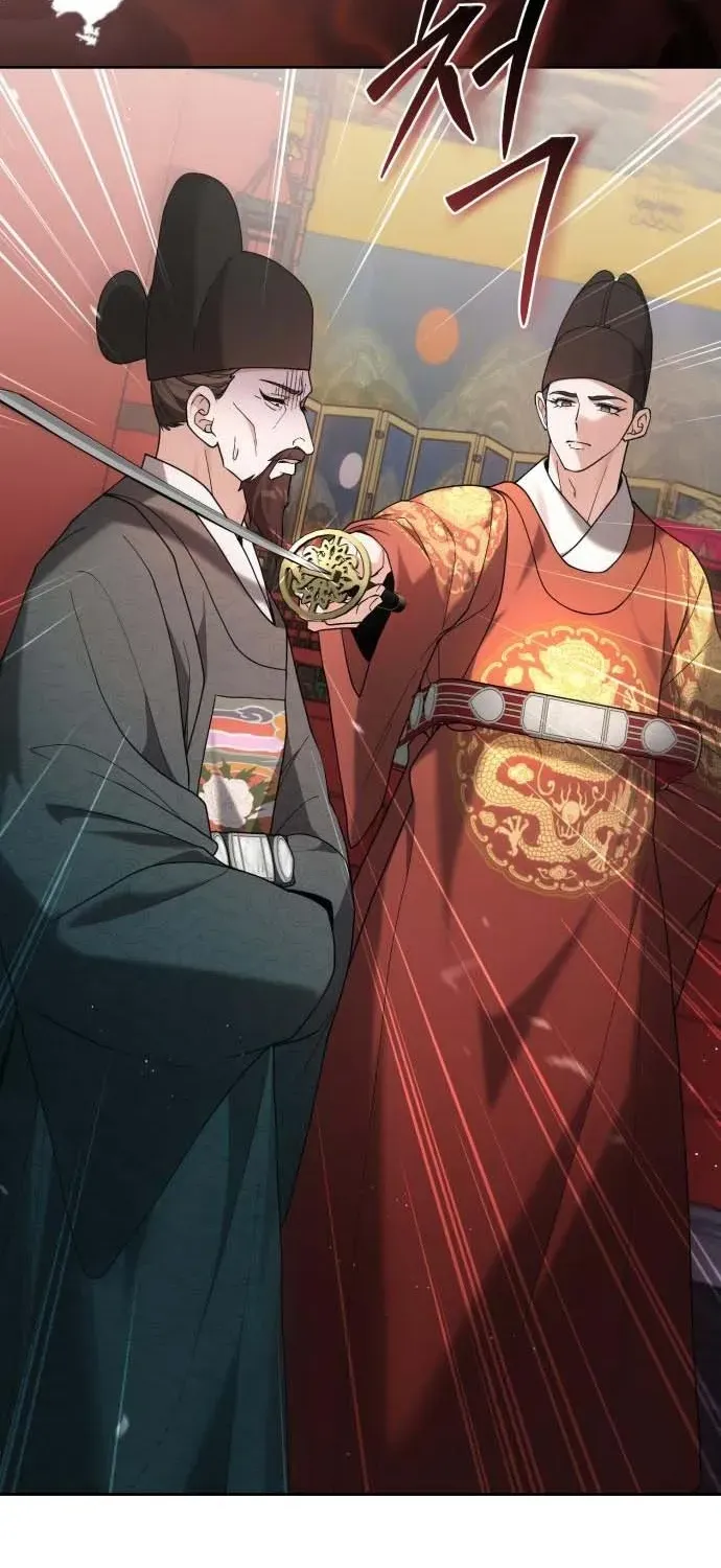 Surviving as the Tyrant King’s Chef Chapter 10 page 30 - 