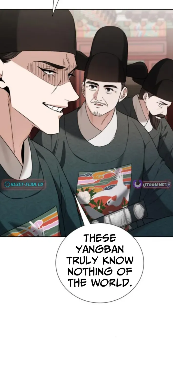 Surviving as the Tyrant King’s Chef Chapter 11 page 13 - 